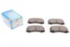 Колодки тормозные KAVO KBP-5537 (фото 1)
