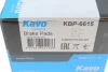 Колодки тормозные KAVO KBP-6615 (фото 6)