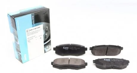 Гальмівні колодки KAVO KBP-8022