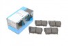 Колодки тормозные KBP-9068