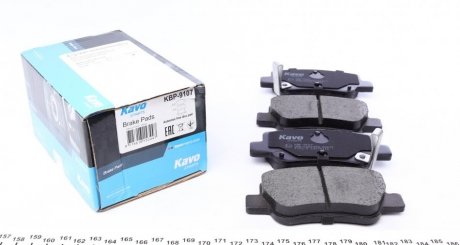 Гальмівні колодки KAVO KBP-9107 (фото 1)