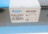 Комплект гальмівних колодок KAVO KBS-6406 (фото 4)