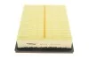 Фільтр повітряний MA-459