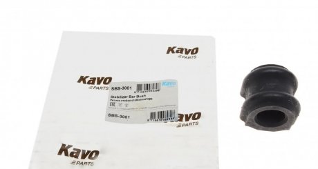 Втулка стабілізатора KAVO SBS-3001 (фото 1)