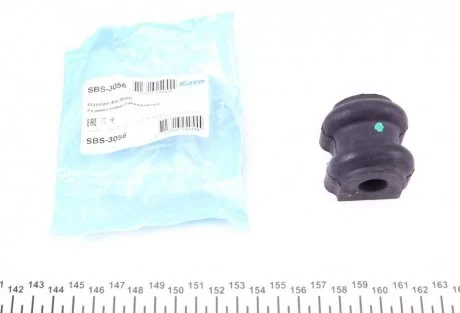 Втулка стабилизатора KAVO SBS-3056