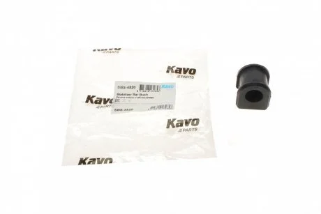 Втулка стабилизатора KAVO SBS-4520