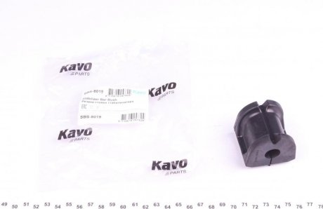Втулка стабилизатора KAVO SBS-8019 (фото 1)