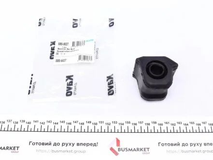 Втулка стабілізатора KAVO SBS-9027