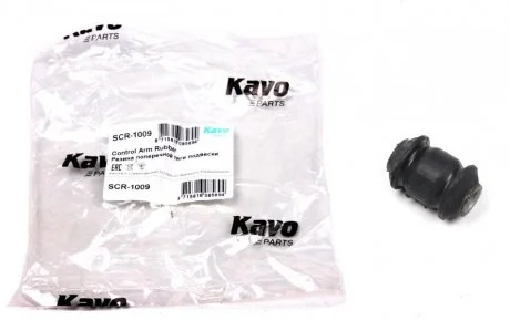 Рычаг сайлентблока KAVO SCR-1009
