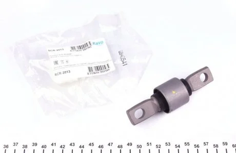 Рычаг сайлентблока KAVO SCR-2013