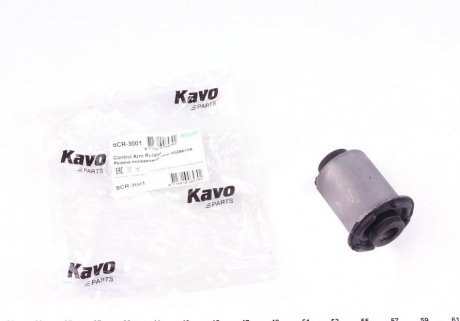 Сайлентблок важеля KAVO SCR-3001