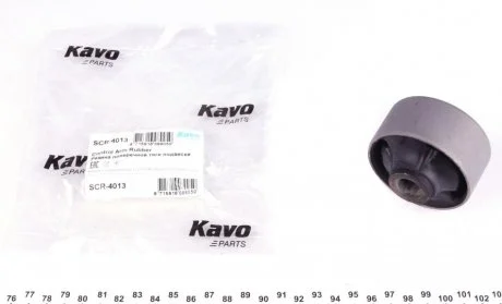 Сайлентблок важеля KAVO SCR-4013