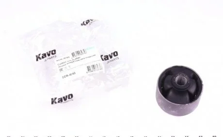 Сайлентблок важеля KAVO SCR-4043
