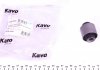 Рычаг сайлентблока KAVO SCR-4530 (фото 1)