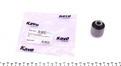 Сайлентблок важеля KAVO SCR-4531 (фото 1)