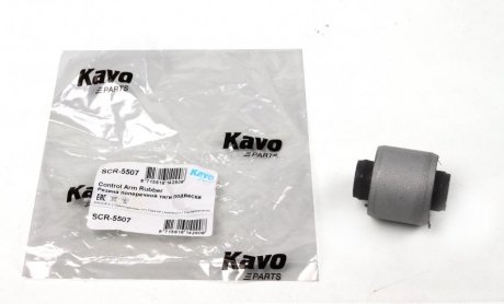 Сайлентблок важеля KAVO SCR-5507 (фото 1)