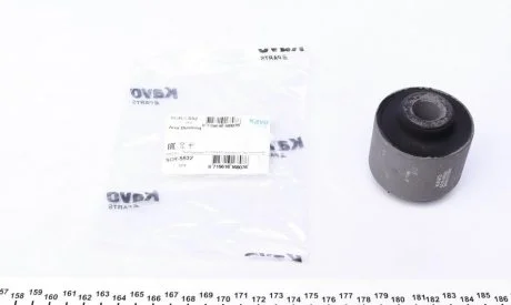 Сайлентблок рычага KAVO SCR-5532