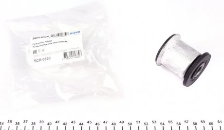 Сайлентблок важеля KAVO SCR-6520