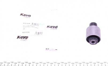 Рычаг сайлентблока KAVO SCR-9056 (фото 1)