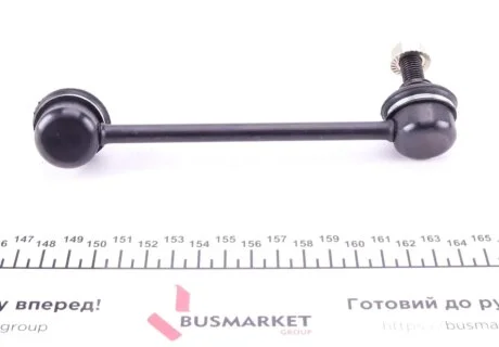 Тяга (стійка) стабілізатора KAVO SLS-4547