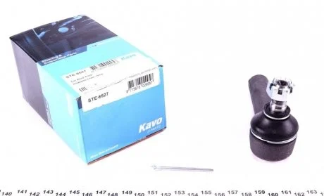 Наконечник тяги KAVO STE-6527
