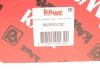 Комплект зчеплення Kawe 962531CSC (фото 16)