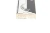 Вкладыши шатунные комплект CITROEN/OPEL/PEUGEOT \'\'1.2THP EB2 King CR360SM03 (фото 5)