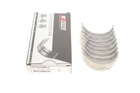 Вкладыши шатунные комплект KING AUDI / VW 1,8-2,0 King CR4104AM05
