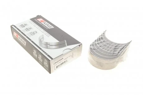 Вкладыши шатунные комплект KING FORD 2,0TDI King CR4370XA