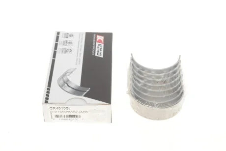 Вкладыши шатунные комплект KING FORD / MAZDA 2,0i 16V Duratec 04- King CR4515SI