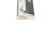 Вкладыши шатунные комплект BMW N42 / N46 - B20 King CR4528SM (фото 4)