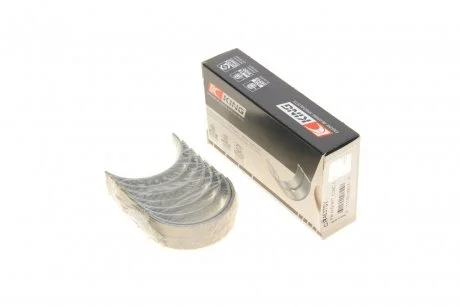 Вкладиши шатунные комплект AUDI/SKODA/VW 1,8-2,0 TFSI,TSI 07- King CR4637SV