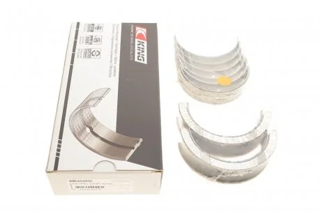 Вкладыши коренные комплект OPEL 2,5 C25XE 93-97 King MB4049SI