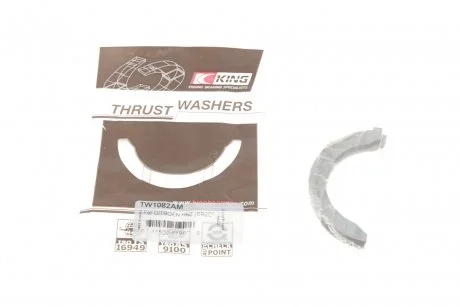Полукольца упорные CITROEN/OPEL/PEUGEOT \'\'1.2THP EB2 King TW1082AM (фото 1)