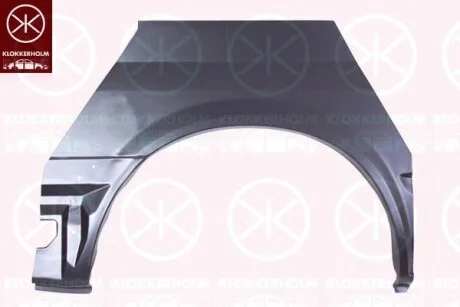 Боковая стенка KLOKKERHOLM 2509592
