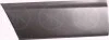 Рем. частина двери нижня лів. 20cm KLOKKERHOLM 3545121 (фото 1)