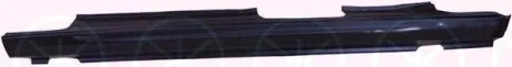 Поріг лів., 4/5-дв. KLOKKERHOLM 5536011