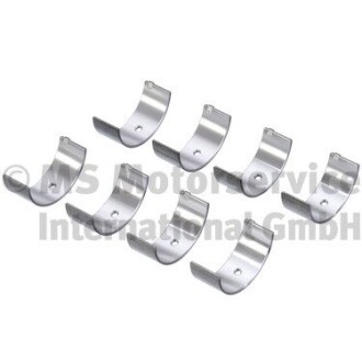 Вкладиші шатунні FORD / JEEP / CHRYSLER 1,2 1.4 MultiAir KOLBENSCHMIDT 37170600 (фото 1)