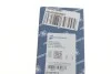Ланцюг приводу ГРМ BZB CDAA CDAB CCTA KOLBENSCHMIDT 400542100001 (фото 4)