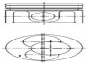 Поршень VW 1,9SDI 79,50 STD AYQ 1-2 циліндр KOLBENSCHMIDT 40092700 (фото 1)