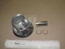 Поршень комплект AUDI / SKODA / VW A4, A6, TT, Octavia, Superb, Golf, Jetta, Passat 1,8i Turbo 99-10 KOLBENSCHMIDT 40434620 (фото 2)