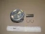 Поршень комплект AUDI / SKODA / VW A4, A6, TT, Octavia, Superb, Golf, Jetta, Passat 1,8i Turbo 99-10 KOLBENSCHMIDT 40434620 (фото 3)