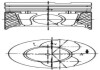 Поршень з кільцями PSA/FORD 74.2 DV4TD(8HX)/F6JA/DV4C(8HR) (KS) KOLBENSCHMIDT 40469610 (фото 1)