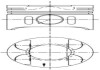 Поршень в комплекте на 1 цилиндр, 2-й ремонт (+0,50) KOLBENSCHMIDT 41014620 (фото 1)