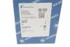Поршень FIAT 82,40 KOLBENSCHMIDT 41795610 (фото 3)