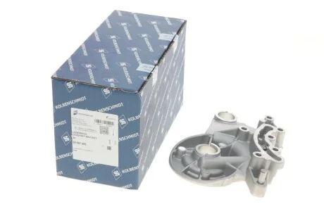 Кронштей крепления распредвала Audi A3, A4, A5, A6, A8, ATT /VW Golf VI, VII, Jetta IV, Passat 1.8-2.0TFSI 04- KOLBENSCHMIDT 50 007 669