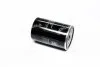 Фільтр масляний Ford Fiesta/Focus/Mondeo 1.25-2.0 90- Volvo C30/S40/V50 1.6 01/05-/Mazda 2 1.25 03- KOLBENSCHMIDT 50 013 097 (фото 1)