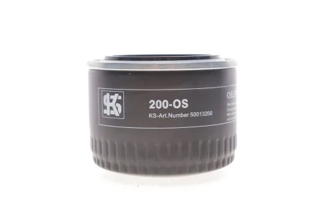 Фільтр масляний ВАЗ 2101-2107 2108-09 (низький 69мм) (вир-во) KOLBENSCHMIDT 50013200
