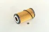 Фільтр масляний Opel (пр-во KOLBENSCHMIDT) 50013569