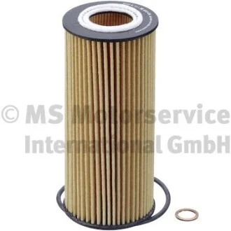 Фільтр масляний BMW 3/5/X5 E92/60/65/53/70 3,0/3,5D KOLBENSCHMIDT 50 013 652